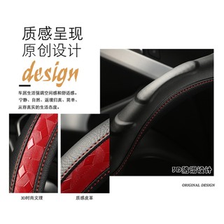 D Shape Bọc Vô Lăng Ô Tô Sợi Carbon Da Cho Xe Hyundai Sonata 9 2015 2016 2017 (3-Spoke) Elantra 4 Sport 2015 - 2019