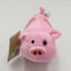 Đáng Yêu Quirky Pig Mini Sang Trọng Búp Bê Gravity Falls Hoạt Hình Đồ Chơi Nhồi Bông 18cm