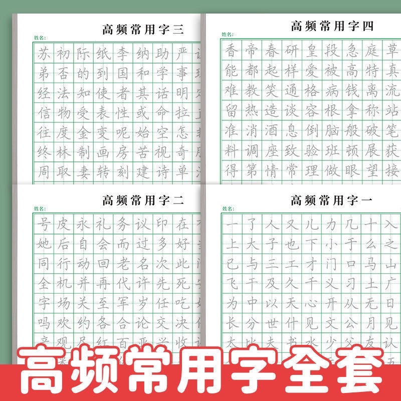 ♪「Chu→Boh/チューボー 21冊 Set -I【Vol.77,95,98