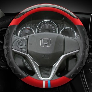 Vỏ bọc vô lăng ô tô bằng sợi Carbon cho Honda City 2014-2019 Fit 2014-2019 Jazz 2014-2019 HR-V 2016 Phụ kiện ô tô