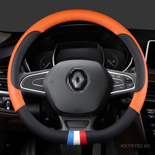 Dành Cho Renault Scenic 1 2 3 4 Grand Scenic Megane Ô Tô Vô Lăng Bao Da Microfiber Phụ Kiện Ô Tô