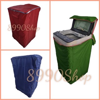 Tấm Phủ Máy Giặt Cửa Trên Cửa Trước Siêu Bền Không Thấm Nước