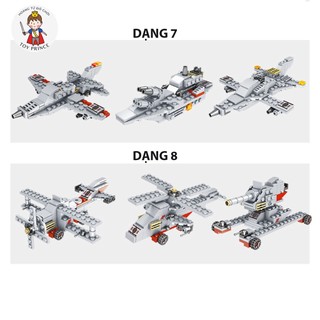 ĐỒ CHƠI LẮP RÁP PHÁT TRIỂN TRÍ TUỆ MÔ HÌNH TÀU CHIẾN HẠM CẢNH SÁT BIỂN ROBOT TÀU CHIẾN/MÁY BAY/XE TĂNG/XE Ô TÔ 1000+CT