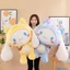 Sang Trọng Cinnamoroll Đồ Chơi Gối Động Vật Hổ Thỏ Trang Trí Trẻ Em