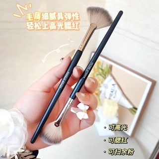Cọ Trang Điểm Đánh Phấn Bắt Sáng / Má Hồng Thương Hiệu JONBOS NO.J016