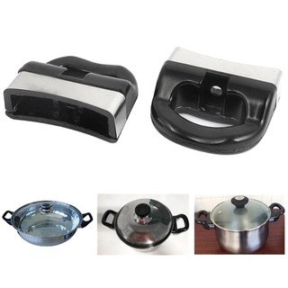 VOIDLESS 2 Tay Cầm Nồi Có Ốc Vít Dụng Cụ Nấu Ăn Cho Nhà Bếp Hấp Tay Cầm Một Lỗ Cầm