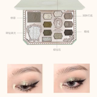 Colorrose Bảng phấn mắt nổi Bảng phấn má hồng nổi bật toàn diện