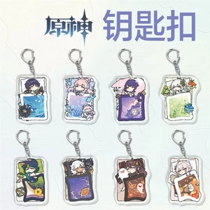 Genshin Tác Động Raiden Shogun Kaeya Hutao Hoạt Hình Ngoại Vi Acrylic Móc Khóa Mặt Dây Chuyền Acrylic Móc Khóa schoolbag Mặt Dây Chuyền Trang Trí Quà Tặng