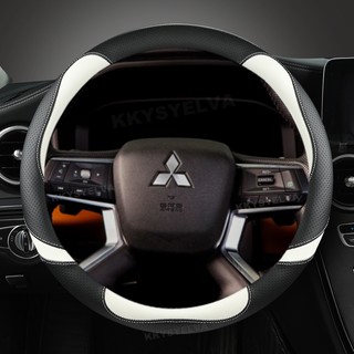 Bọc Vô Lăng Ô Tô Cho Mitsubishi Outlander 2022 L200 2022 Mirage ASX 2012-2019 Eclipse Cross 2017-2019 Phụ Kiện Ô Tô
