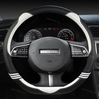 Bọc Vô Lăng Ô Tô Cho Great Wall Haval Hover H1 H4 F7X H6 H7 H9 F5 F7 H2S Coupe 2017 2018 2019 2020 Phụ Kiện Ô Tô