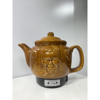 Ấm Sắc T huoc, Ấm Đun Thảo Mộc, Nấu Nước Lá Uống
