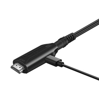 Bộ chuyển đổi ALMA1 PS2 sang HDMI Bộ chuyển đổi cáp Full HD Full HD Bộ chuyển đổi HD PS2 / PS1 sang HDMI