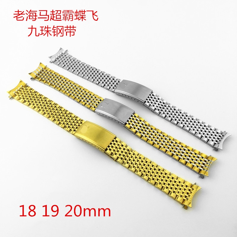Dây Đồng Hồ Bằng Thép Mỏng 18 19 20mm Cho Omega Speedmaster
