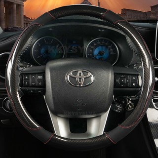 Sợi Carbon Da Vô Lăng Ô Tô Dành Cho Xe Toyota Fortuner 2016-2019 2021 2022 Hilux 2015-2019 2020 2022 Phụ Kiện Ô Tô