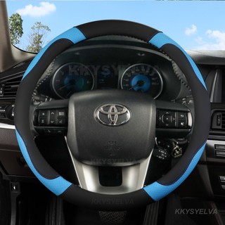 Sợi Nhỏ Da Vô Lăng Ô Tô Dành Cho Xe Toyota Fortuner 2016-2019 2021 2022 Hilux 2015-2019 2020 2022 Phụ Kiện Ô Tô
