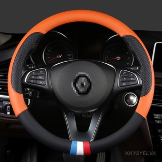 Dành Cho Renault Scenic 1 2 3 4 Grand Scenic Megane Ô Tô Vô Lăng Bao Da Microfiber Phụ Kiện Ô Tô