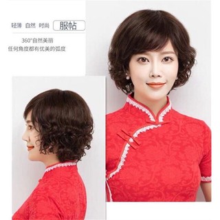 Bộ Tóc Giả Nguyên Đầu Ngắn Xoăn Đuôi Nhẹ Mái Chéo Trung Niên TN04 HaminStore