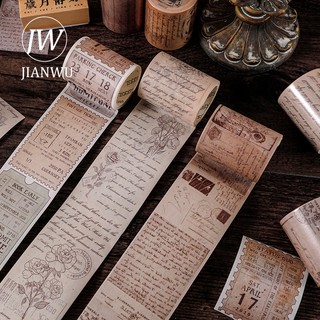 Jianwu 5cm * 3m / Cuộn Châu Âu Và Mỹ Retro Series Báo Ghi Chú Washi Băng Giấy Sáng Tạo DIY Cắt Dán Trang Trí Văn Phòng Phẩm