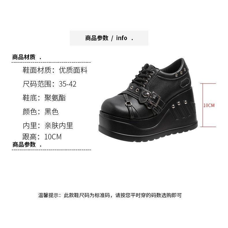 Đen Phong Cách Gothic Giày Da Nhỏ Cao Cấp Đế Dày Buộc Dây Giày Punk Giày Gothic Độc Đáo Văn Hóa Châu Á