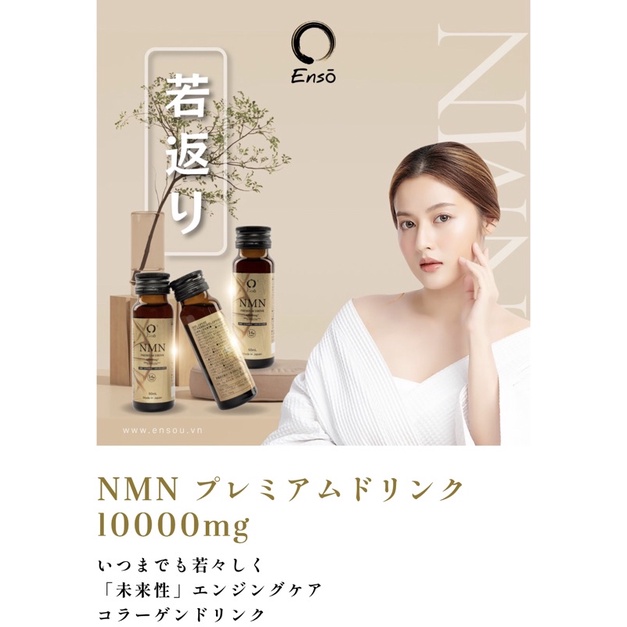 [Chính Hãng] Nước Uống Collagen NMN Enso Premium Drink