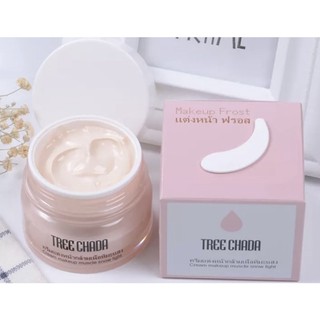 [HÀNG THÁI]KEM NỀN MAKEUP TREECHADA NÂNG TONE DƯỠNG DA TREE CHADA THÁI LAN 50G