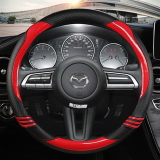 Sợi Carbon Da Vô Lăng Ô Tô Dành Cho Xe Mazda 3 Axela 2019 2020 2021 CX-30 2020 2021 MX-30 2020 2021 Phụ Kiện Ô Tô