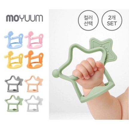 Gặm nướu đeo tay silicon hình ngôi sao/ Pony Moyuum Hàn Quốc - hanzo2009