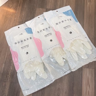 Găng tay cao su hươu đa năng rửa bát kháng khuẩn chống ăn mòn bảo vệ tay #A200