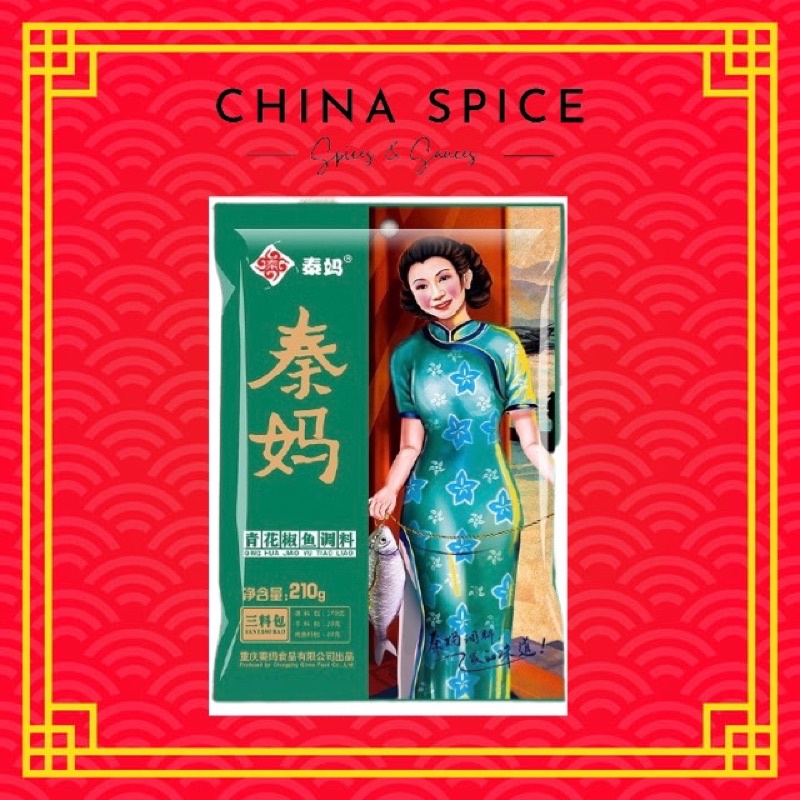 s-t-kho-c-china-spice-210g-shopee-vi-t-nam