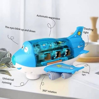 Đồ Chơi Điện Tử Xoay 360 Độ Cho Bé ° Máy Bay Đồ Chơi Có Đèn Và Nhạc Cho Bé