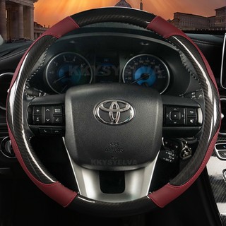 Sợi Carbon Da Vô Lăng Ô Tô Dành Cho Xe Toyota Fortuner 2016-2019 2021 2022 Hilux 2015-2019 2020 2022 Phụ Kiện Ô Tô