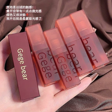 Son Kem Lì Gege HERORANGE Thân Vuông Nội Địa Trung Chính Hãng