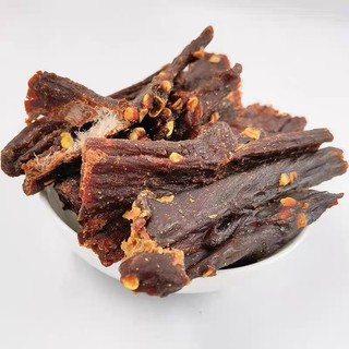 [sẵn hàng mới] combo 3 goi bò khô tây tạng đậm đà ăn liền gói 10gr