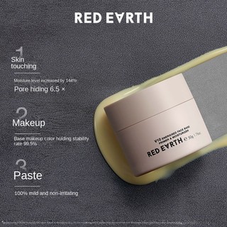 Redearth Kem lót đất sét đỏ Kem lót dưỡng ẩm lỗ chân lông Kem chống dính vô hình