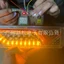 Bộ 2 Đèn LED 12V / 24V Chống Thấm Nước Cho Xe Tải / Tàu Thuyền