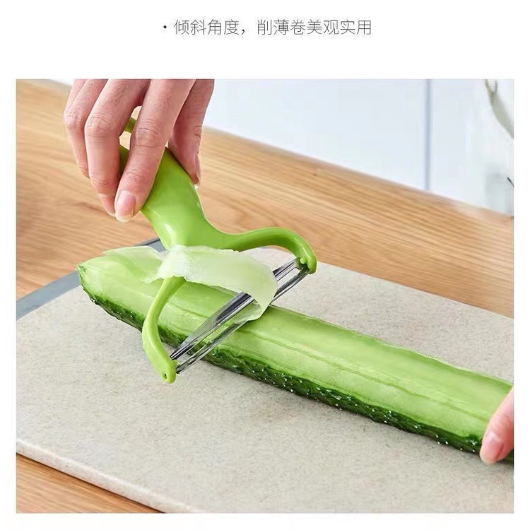 Dụng Cụ Bào Sợi Rau Củ Quả Tiện Lợi