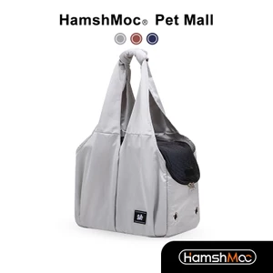 HamshMoc Du Lịch Thú Cưng Sling Carrier Lưới Thoáng Khí Mèo Sling Túi Đeo Vai Hand Free Hãng Hàng Không Được Phê Duyệt Với Dây An Toàn Dây Kéo Cho Mèo Con