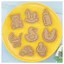 Cc 16 Gói Chất Liệu PP Khuôn Bánh Quy Cắt Bánh Quy Tem Bánh Quy Cho Bé Theo Chủ Đề Bánh Quy Cắt Nhà Bếp Nướng Phụ Kiện