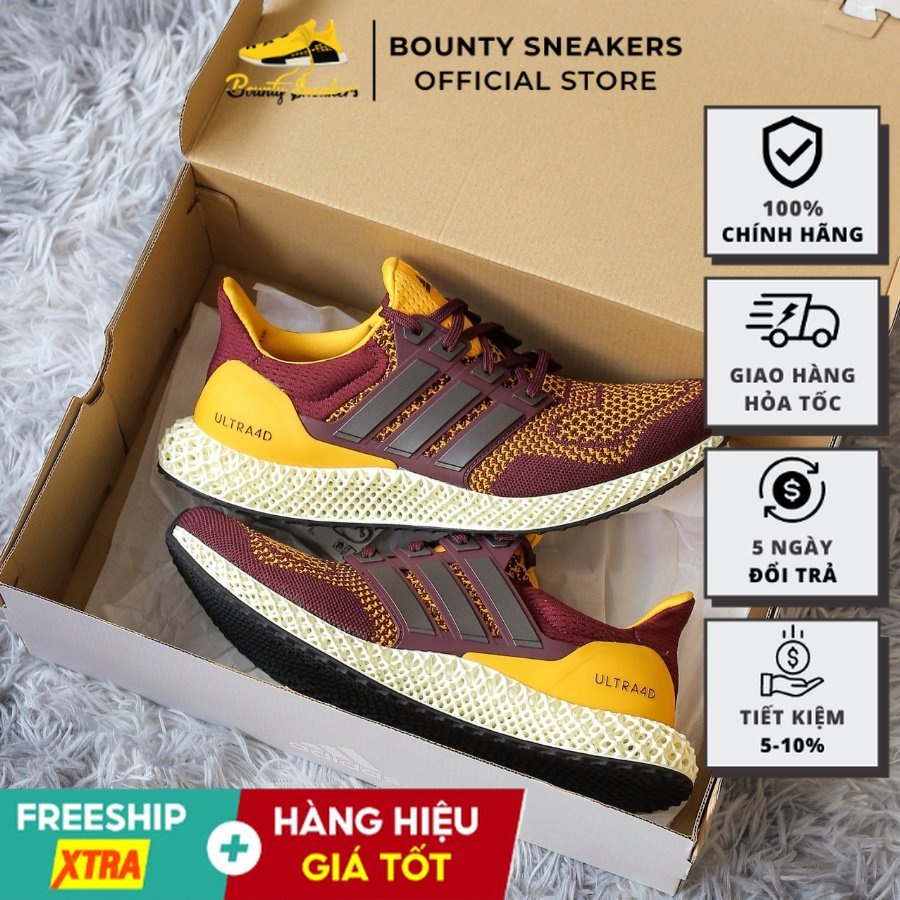 Bounty sneaker shop