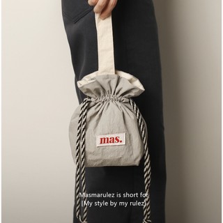 Masmarulez - Solid string bag (6 colors) / yellow gray pink brown purple orange