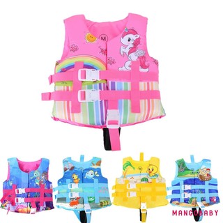 Áo phao bơi MG-Kids, Áo phao phao nổi in hình động vật hoạt hình có khóa có khóa cho bé gái, bé trai, 2-8 tuổi