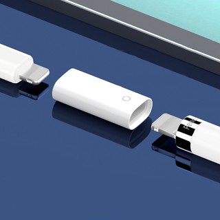 1 Đầu Chuyển Đổi Cổng Sạc Bút Cảm Ứng Cho Apple Pencil