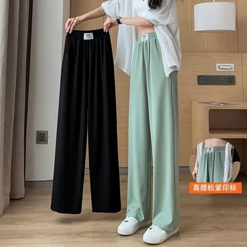 [Plus Size] (30-150kg) Quần ống rộng bằng lụa băng cỡ lớn dành cho nữ sinh mùa hè Phong cách mỏng eo cao ôm hơn trông rộng hơn Quần liền quần thông thường Quần thẳng Quần có sẵn Quần cỡ lớn Quần dài c