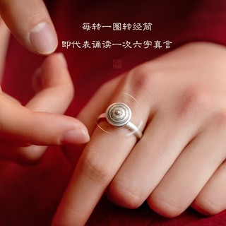 ♥Nhẫn Bạc Thái Lan May Mắn Chính Hãng An Toàn Cho Nữ