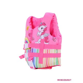 Áo phao bơi MG-Kids, Áo phao phao nổi in hình động vật hoạt hình có khóa có khóa cho bé gái, bé trai, 2-8 tuổi