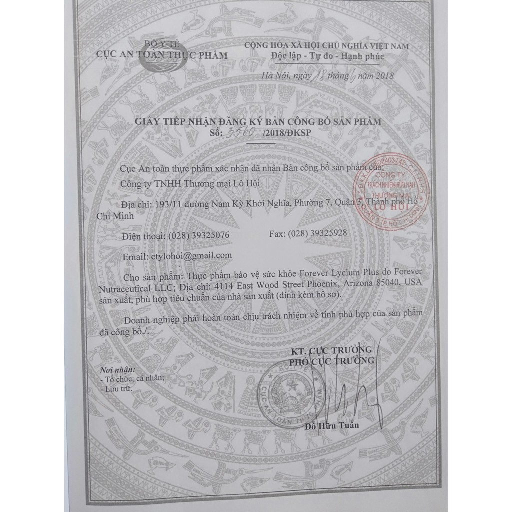 Forever Lycium Plus #072Flp Lô Hội. Forever Lycium Plus. Hỗ Trợ Sức Khỏe và Hệ Tiêu Hóa. 100v/lọ