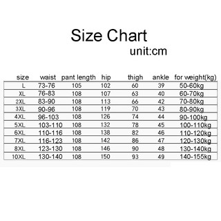 [Plus Size] Quần Dài Nam Ống Rộng Lưng Cao Mặc Ở Nhà
