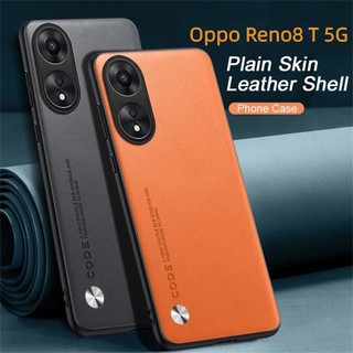 Ốp Điện Thoại Da Viền TPU Dẻo Sang Trọng Chống Sốc Cho Oppo Reno 8T 5G Reno8 T 8T 8 T 8Z 8 Pro Plus + 8Pro Reno8 Reno8T 5G