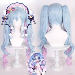 Wig Miku tóc giả là lựa chọn hoàn hảo cho những người muốn thay đổi kiểu tóc một cách nhanh chóng và dễ dàng. Wig Miku tóc giả sẽ mang đến cho bạn vẻ ngoài mới lạ và cá tính. Hãy xem những bức ảnh này để tìm kiếm sự cảm hứng cho việc thay đổi kiểu tóc của mình.