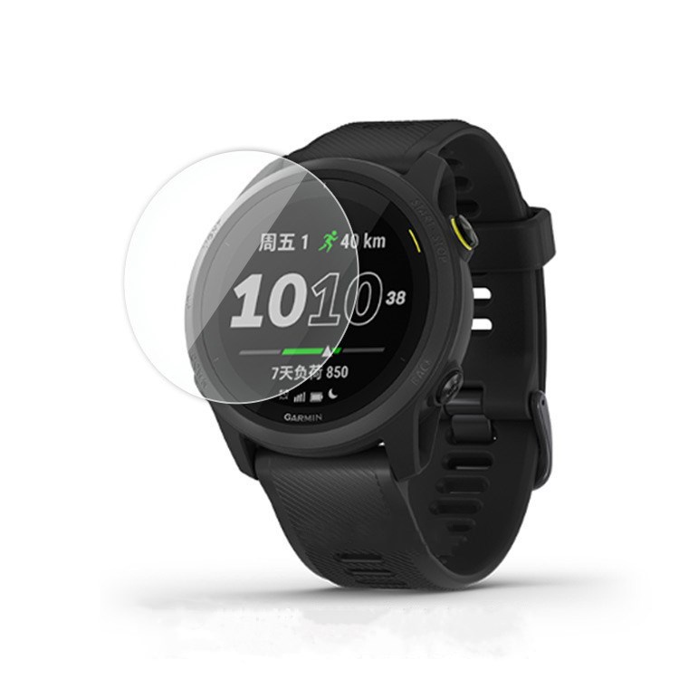 Diruite 4 Stück Displayschutz Für Garmin Forerunner 55/45/45S/245/245 Music Schutzfolie,HD Glas Displayschutzfolie Intelligente Uhr [Anti-Kratzen